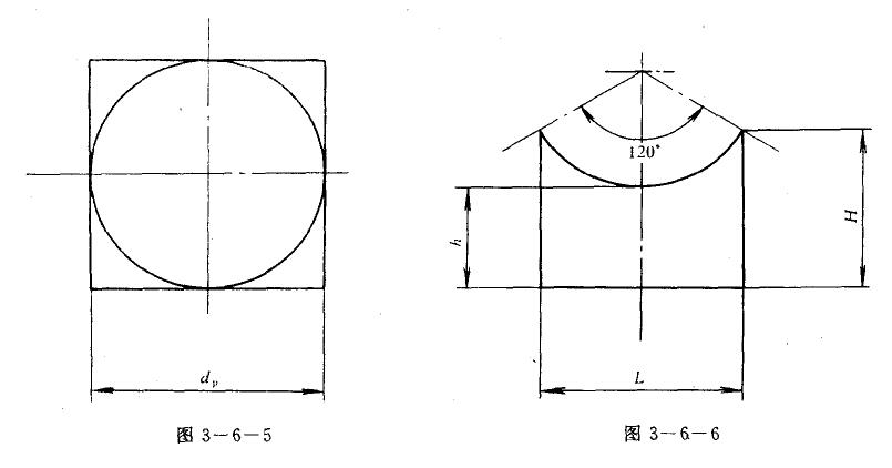 封头.jpg